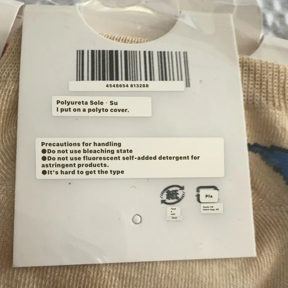 12 PAIR of Unisex Character Socks BRAND NEW UNOPENED PACKAGE WOMEN SIZE 4.5 - 9 - Picture 5 of 6